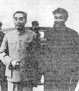 1979年5月7日 1979年5月7日