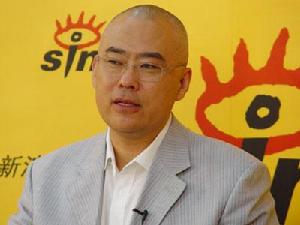 《皮皮魯和魯西西》[童話]