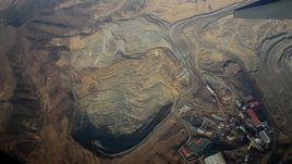 本溪鐵礦 本溪鐵礦