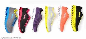 李寧弧緩震跑鞋