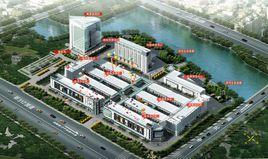 匯堅國際五金機電城 匯堅國際五金機電城