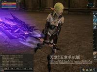 魔劍-薩雷奇 魔劍-薩雷奇