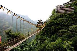 西羌九皇山景區 西羌九皇山景區