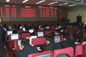 河北省糧油批發交易中心