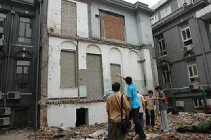 北京市震害防禦與工程地震研究所震害防禦研究室