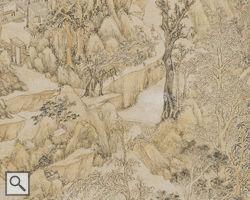 明文伯仁山水 明文伯仁山水