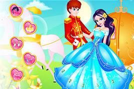 王子和公主的婚禮