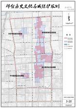 歷史文化街區分布圖