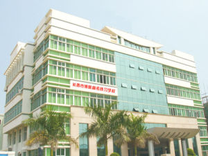 長春博奧高考學校 長春博奧高考學校