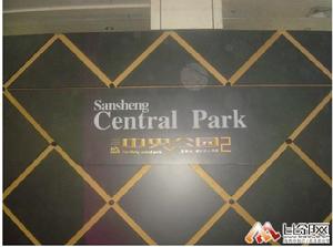 《突襲2：秘密打擊2》