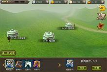 麻辣英雄[手遊]