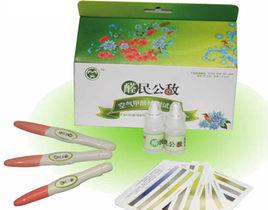 甲醛檢測試紙 甲醛檢測試紙