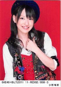 小野晴香 小野晴香