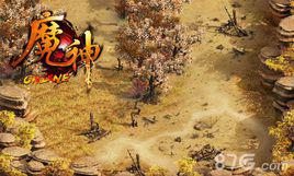 魔神[同名手遊]