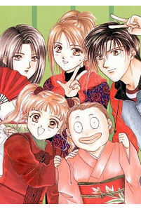 夢幻妖子 夢幻妖子