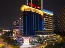 廈門市港灣大酒店 廈門市港灣大酒店