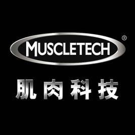 肌肉科技 肌肉科技