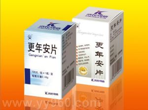 江西濟民可信醫藥有限公司 江西濟民可信醫藥有限公司