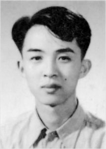 年輕時候的蔣和森