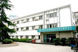 友誼路街社區衛生服務中心 友誼路街社區衛生服務中心