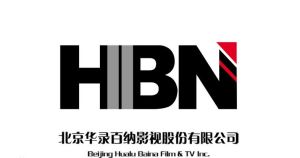 北京華錄百納影視有限公司