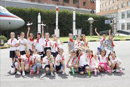 上海市靜安區第二中心國小 上海市靜安區第二中心國小