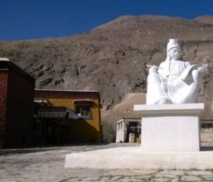 吞米·桑布扎紀念館 吞米·桑布扎紀念館