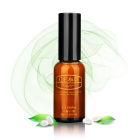 銀杏葉水漾精華