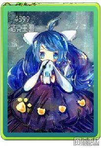 火影娃娃 火影娃娃