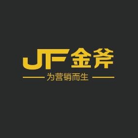 金斧手機 金斧手機