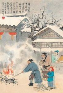 乙亥歲除漁梁村 乙亥歲除漁梁村