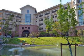 諸暨海亮高中 諸暨海亮高中