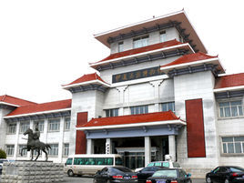 伊通滿族博物館 伊通滿族博物館