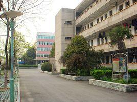 南京化工技師學院 南京化工技師學院