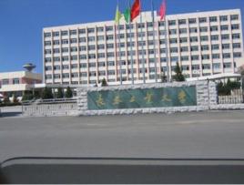 長春工業大學繼續教育學院高新校區 長春工業大學繼續教育學院高新校區