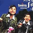 我們的紀念冊 我們的紀念冊