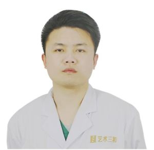 劉宇[長沙三和醫療美容醫院專家]