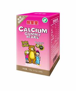 杭州鉉鼎生物科技有限公司 杭州鉉鼎生物科技有限公司