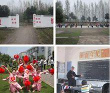 湯池鎮馬槽國小