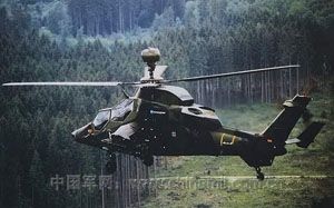 英國虎式直升機