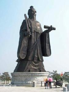 太師[中國古代官名]