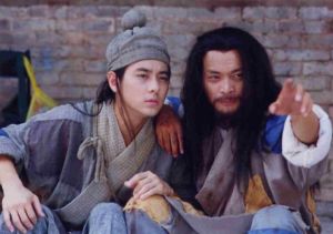 天地傳說之寶蓮燈