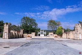 葉劍英紀念園 葉劍英紀念園