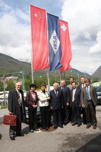 伊伯薩生化研究股份有限公司