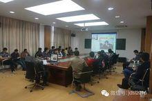 智慧型小車愛好者協會