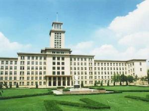 天津藝術博物館