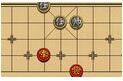 中國象棋殘局小遊戲