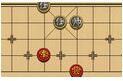 中國象棋殘局小遊戲 中國象棋殘局小遊戲