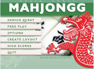 腦力遊戲之麻將 腦力遊戲之麻將