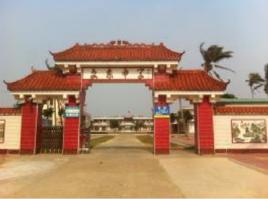 文昌文東中學 文昌文東中學